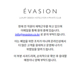 뉴스 사진